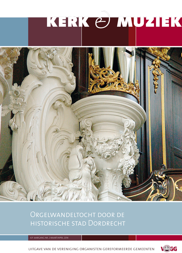 K&M-2014-2-cover