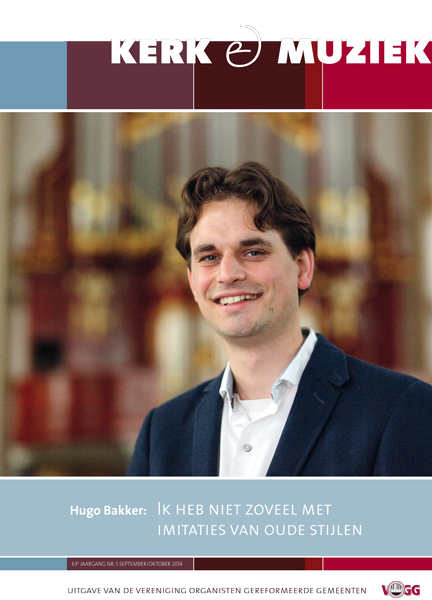 K&M-2014-5-cover