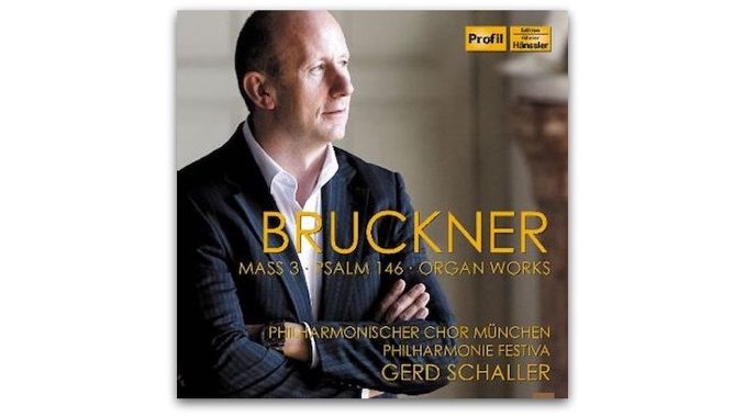 bruckner organ works bruckner organ works gerd schaller