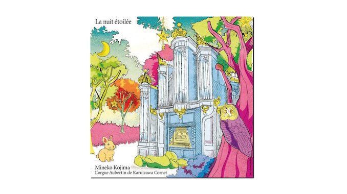 Mineko_Kojima_Aubertin_Karuizawa_Cornet cd Mineko Kojima orgue Aubertin Karuizawa Cornet