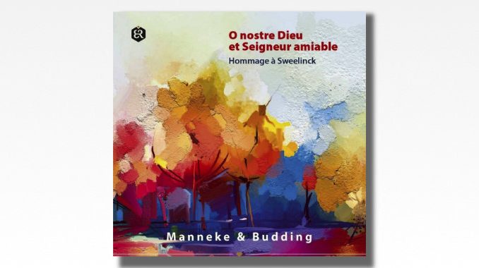 o nostre dieu et seigneur amiable
